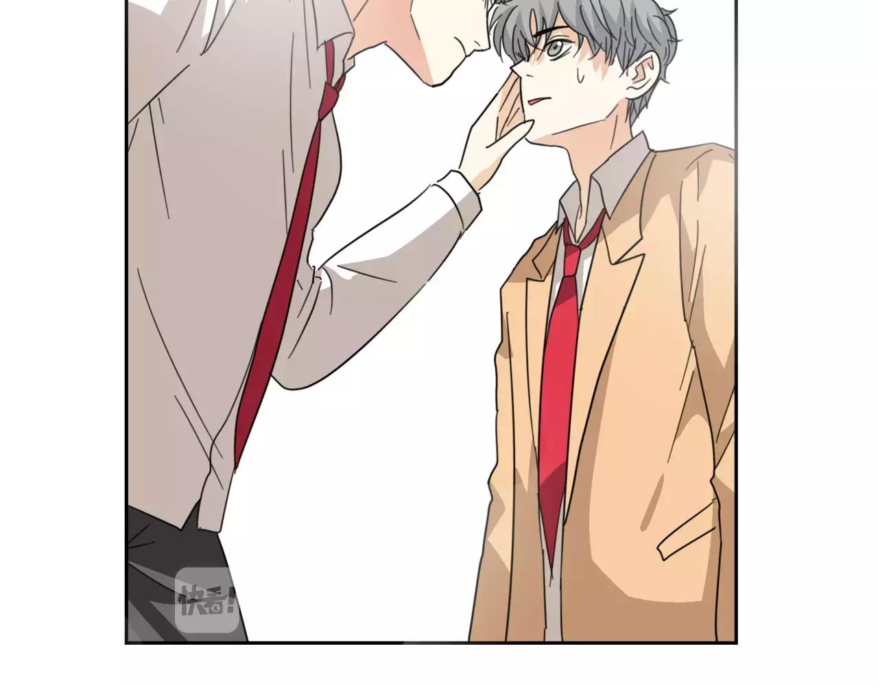 他從雨中來 - 第19話 他根本不會在乎你(1/4) - 7