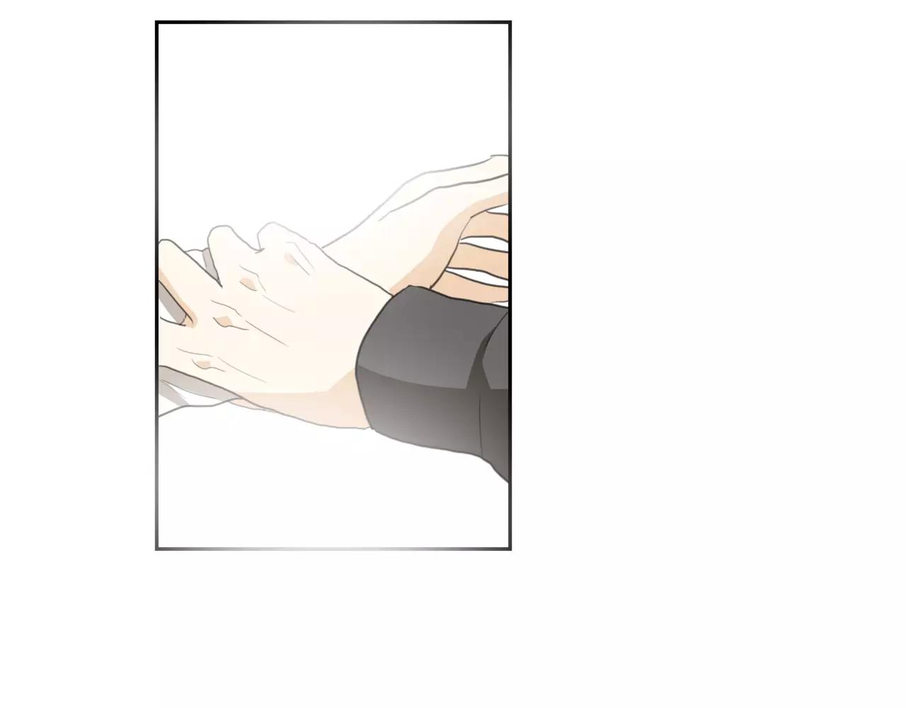 他從雨中來 - 第19話 他根本不會在乎你(1/4) - 2