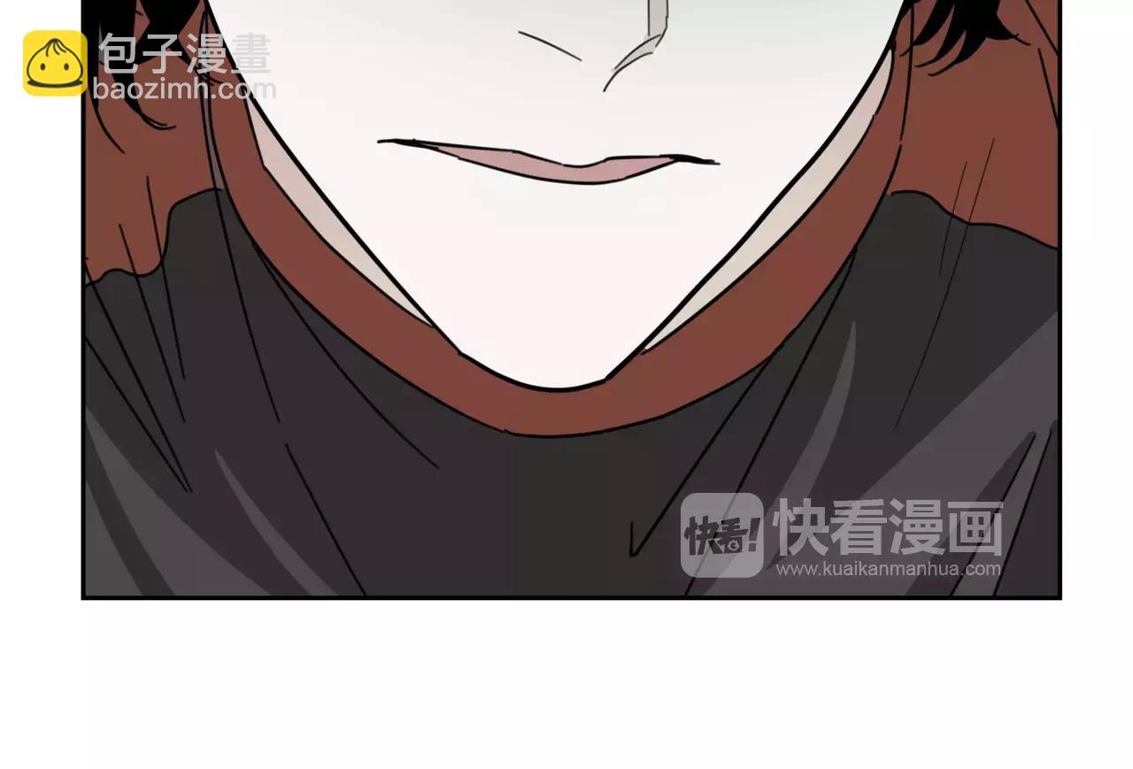 他從雨中來 - 第19話 他根本不會在乎你(1/4) - 6