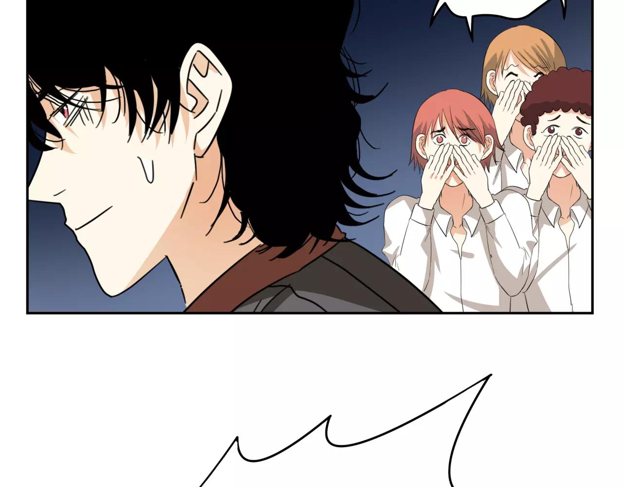 他從雨中來 - 第19話 他根本不會在乎你(1/4) - 3