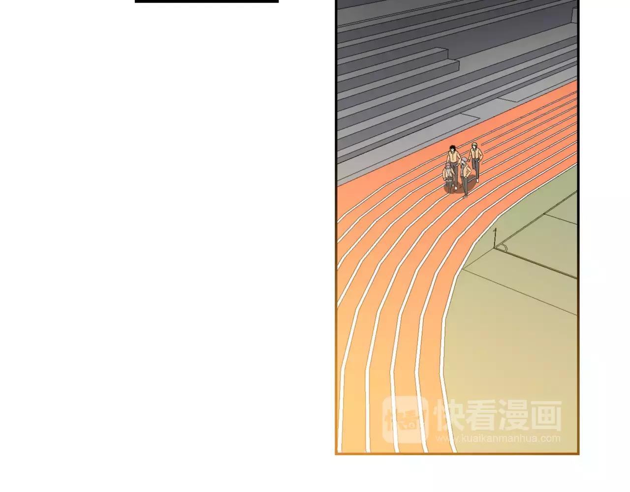 他從雨中來 - 第19話 他根本不會在乎你(2/4) - 4