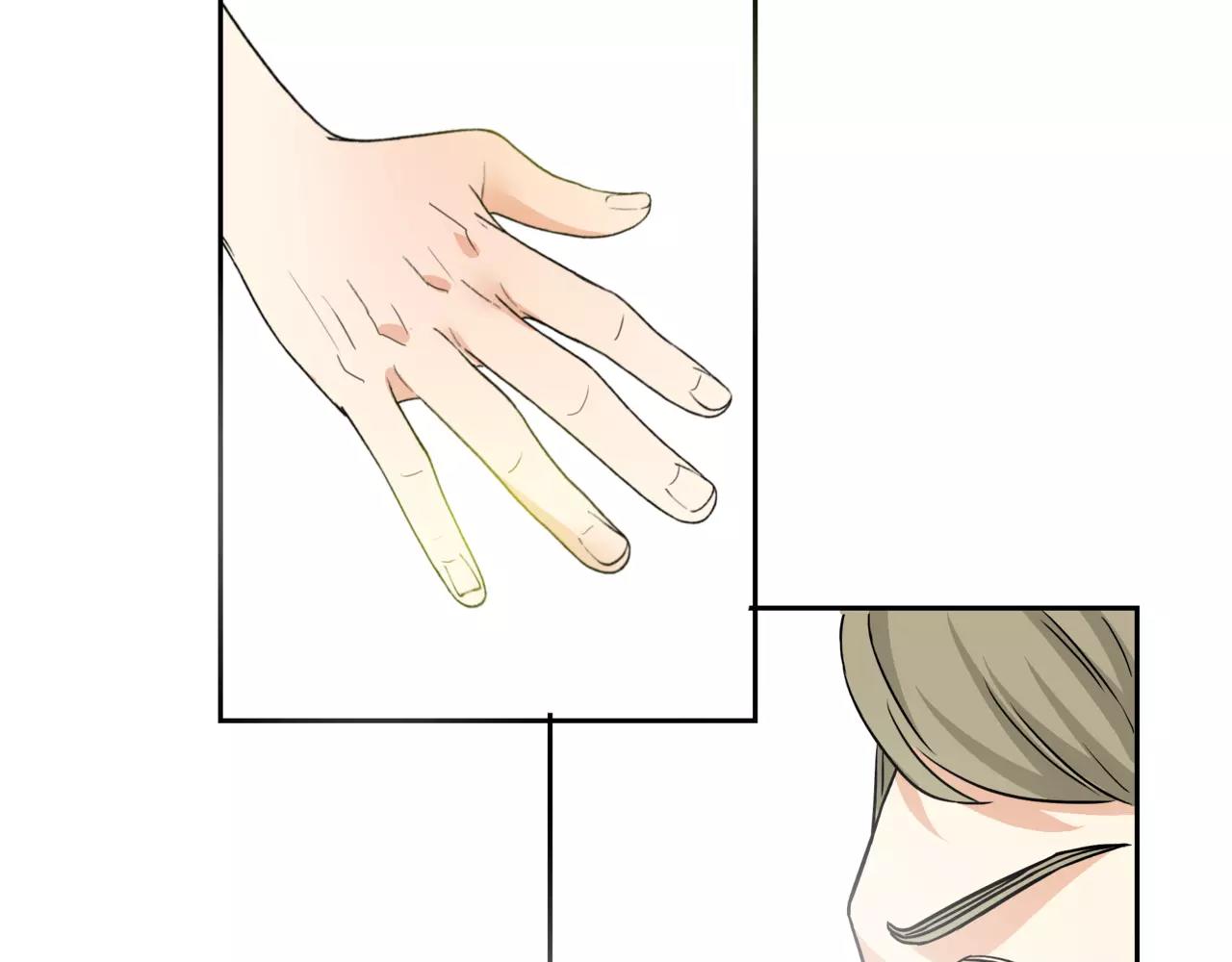 他從雨中來 - 第19話 他根本不會在乎你(2/4) - 6