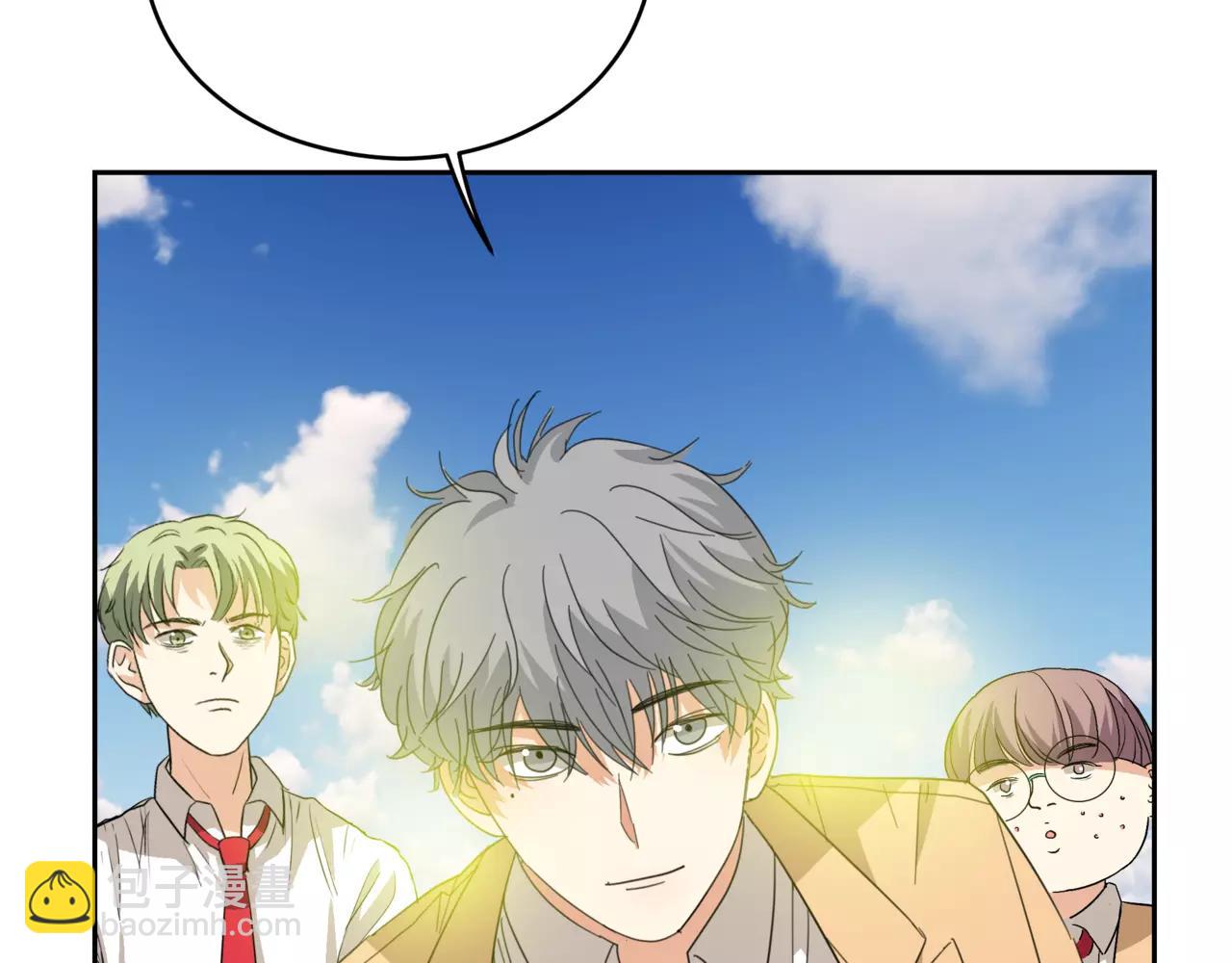 他從雨中來 - 第19話 他根本不會在乎你(2/4) - 8