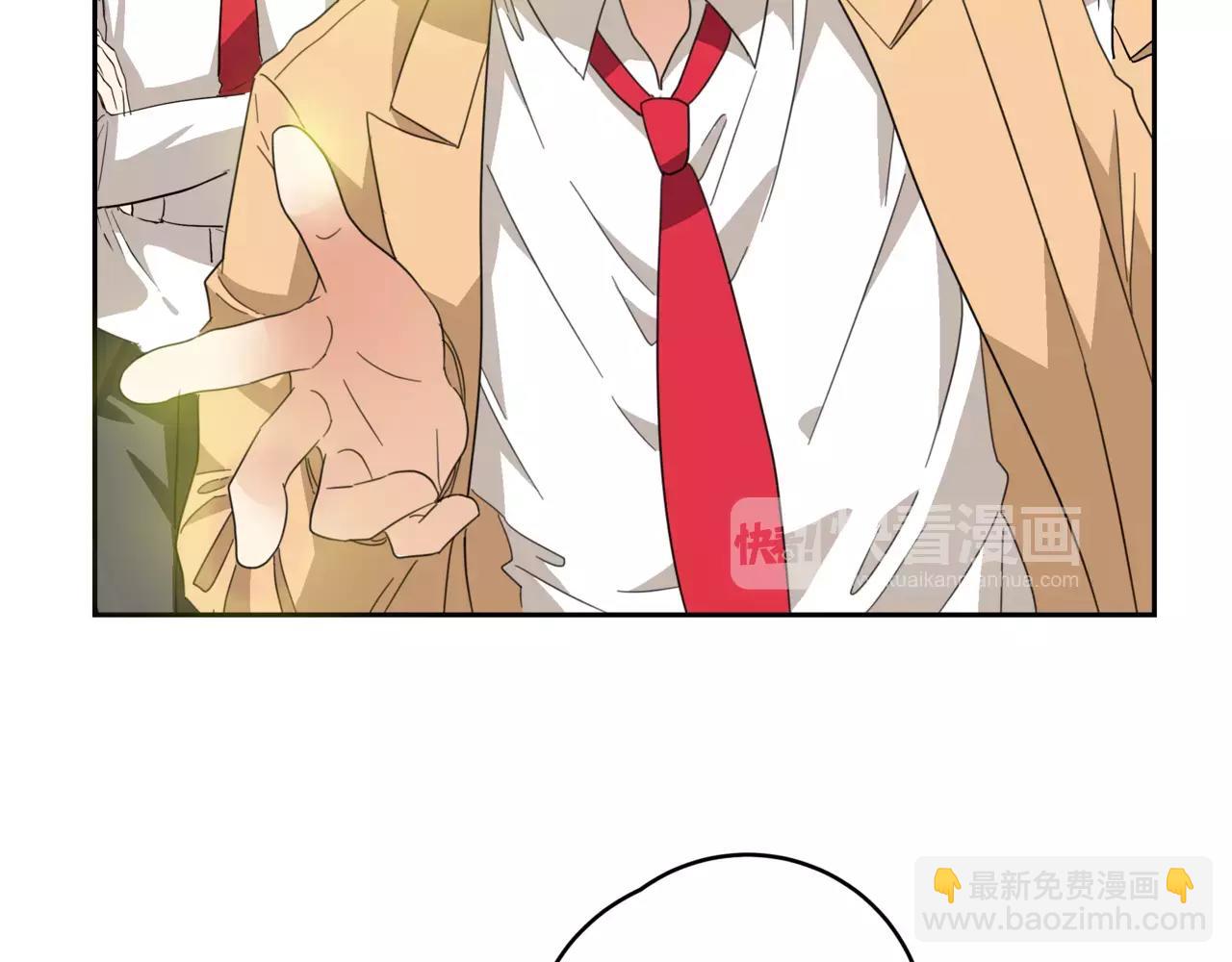 他從雨中來 - 第19話 他根本不會在乎你(2/4) - 1