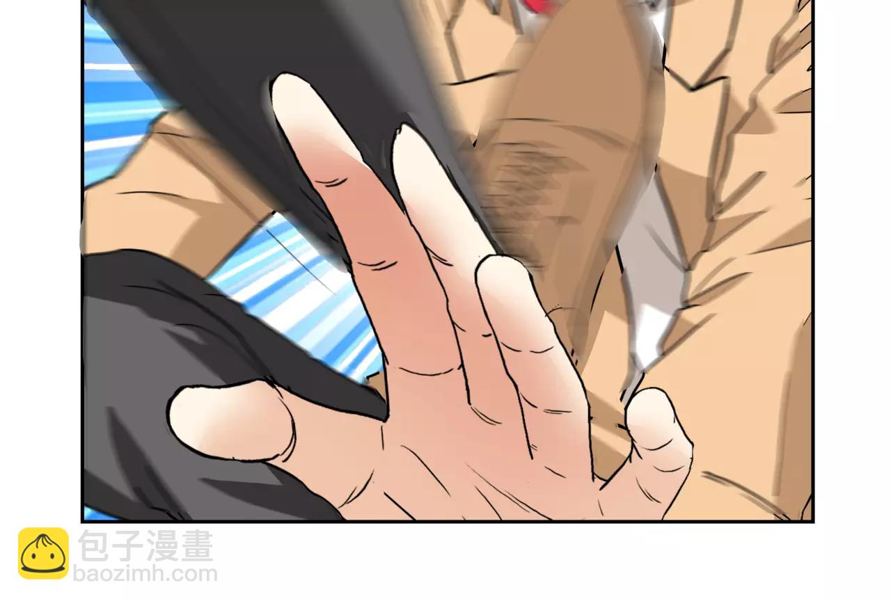 他從雨中來 - 第19話 他根本不會在乎你(2/4) - 7