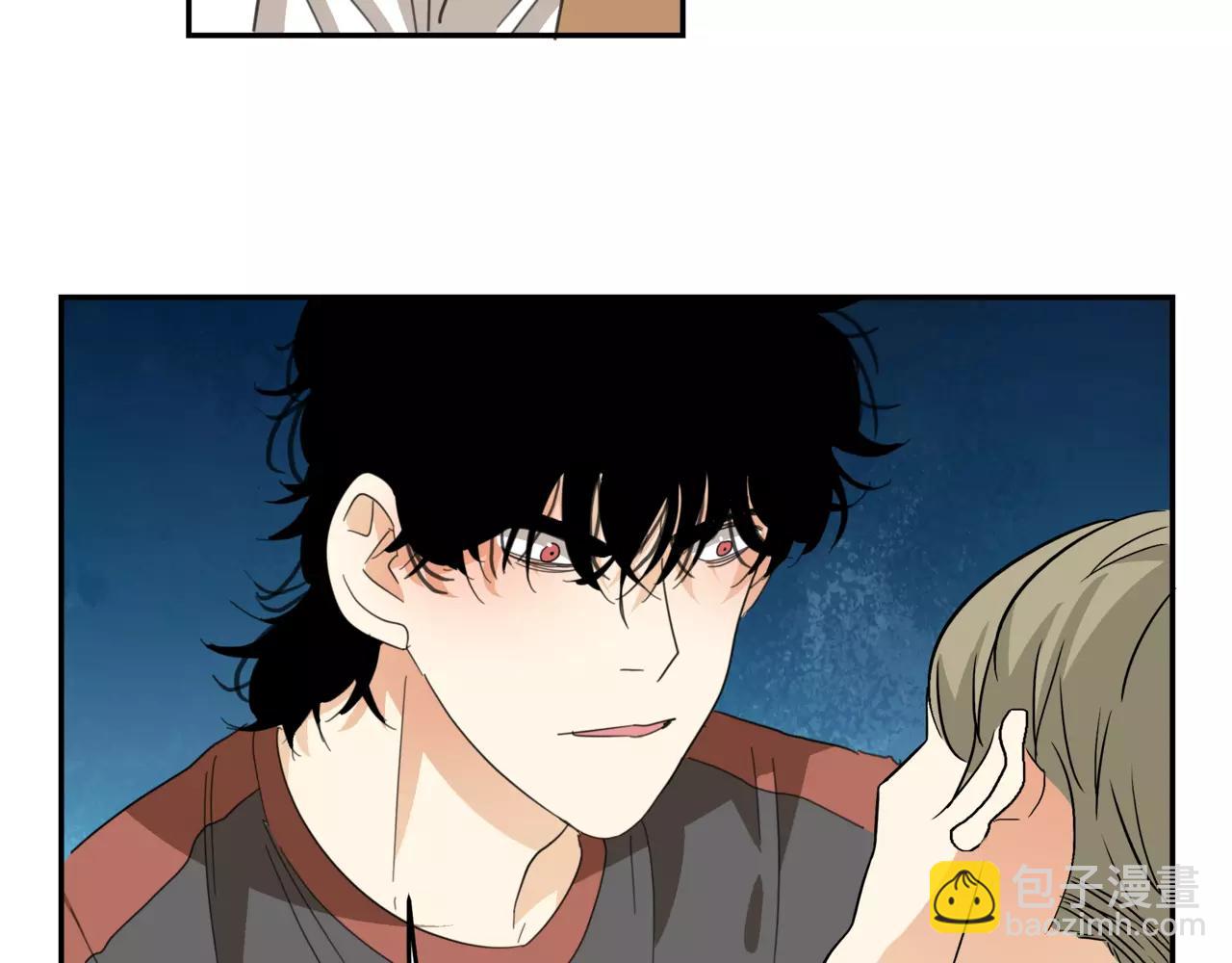 他從雨中來 - 第19話 他根本不會在乎你(2/4) - 1