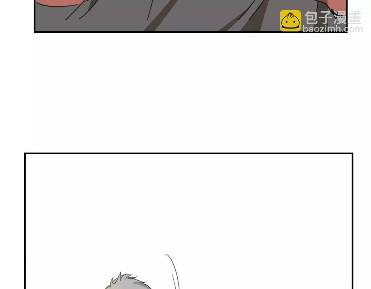 他從雨中來 - 第19話 他根本不會在乎你(2/4) - 8