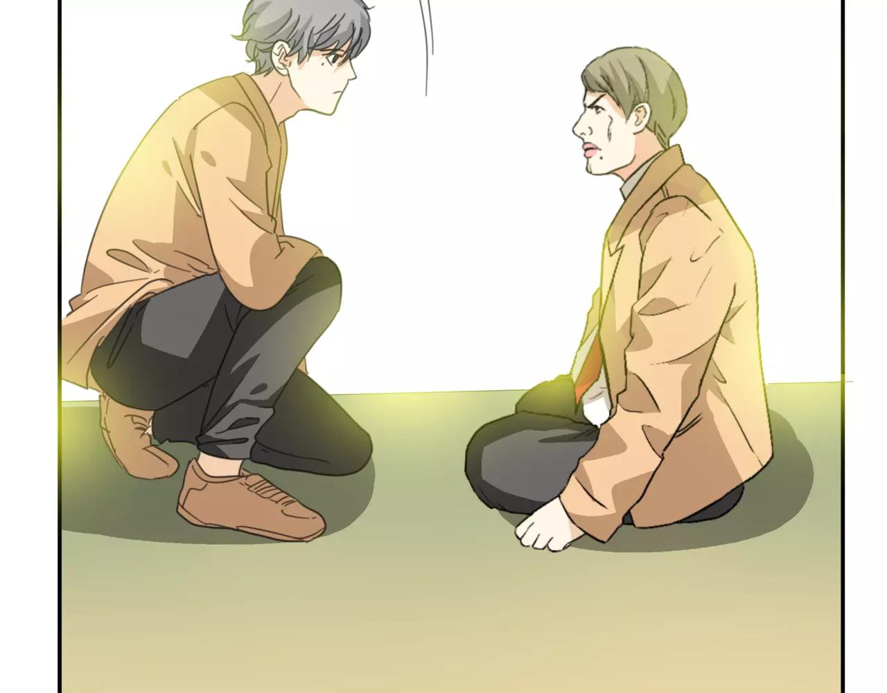 他從雨中來 - 第19話 他根本不會在乎你(2/4) - 1