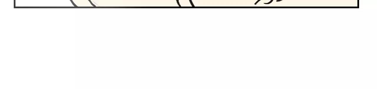 他從雨中來 - 第19話 他根本不會在乎你(2/4) - 5