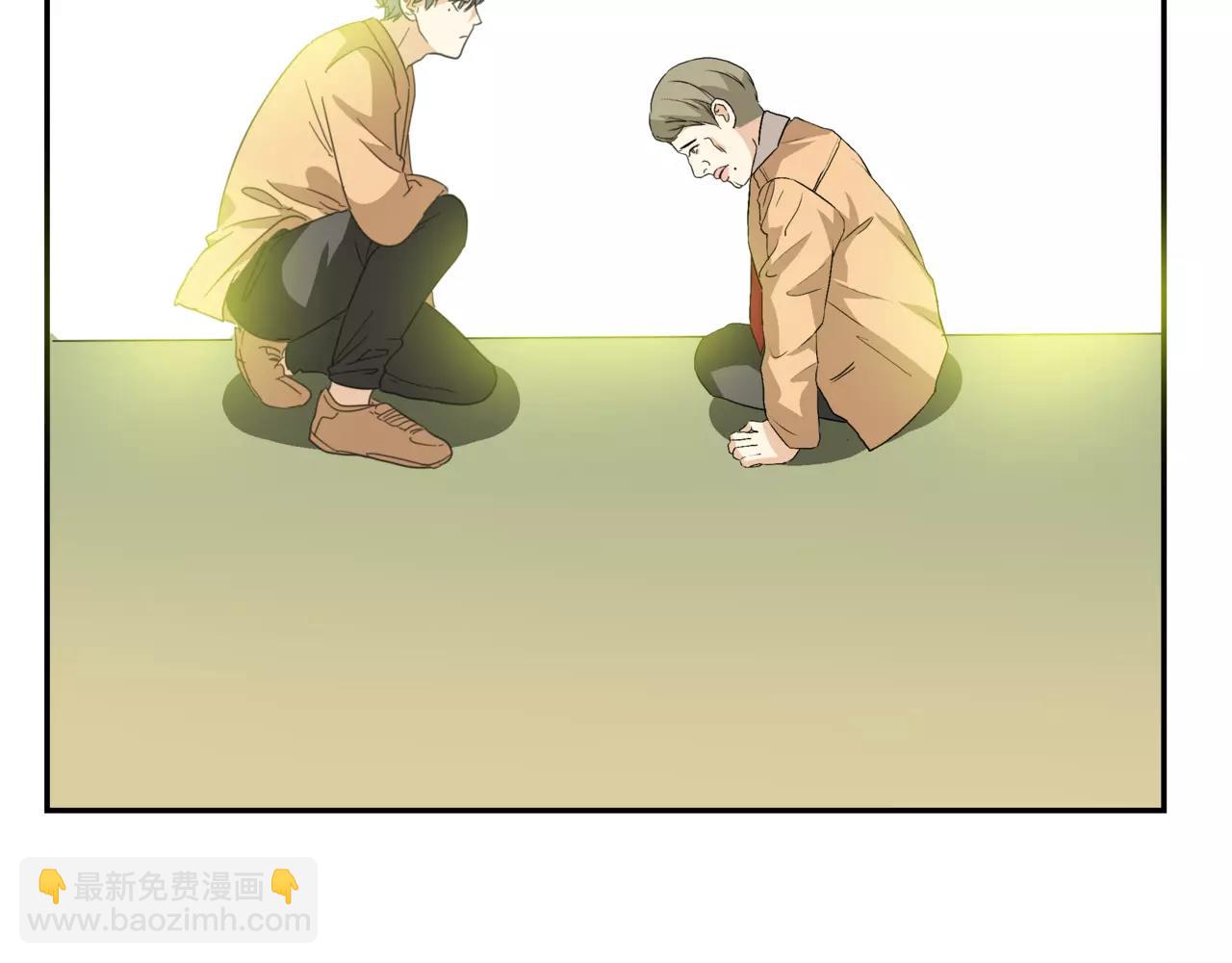 他從雨中來 - 第19話 他根本不會在乎你(2/4) - 4