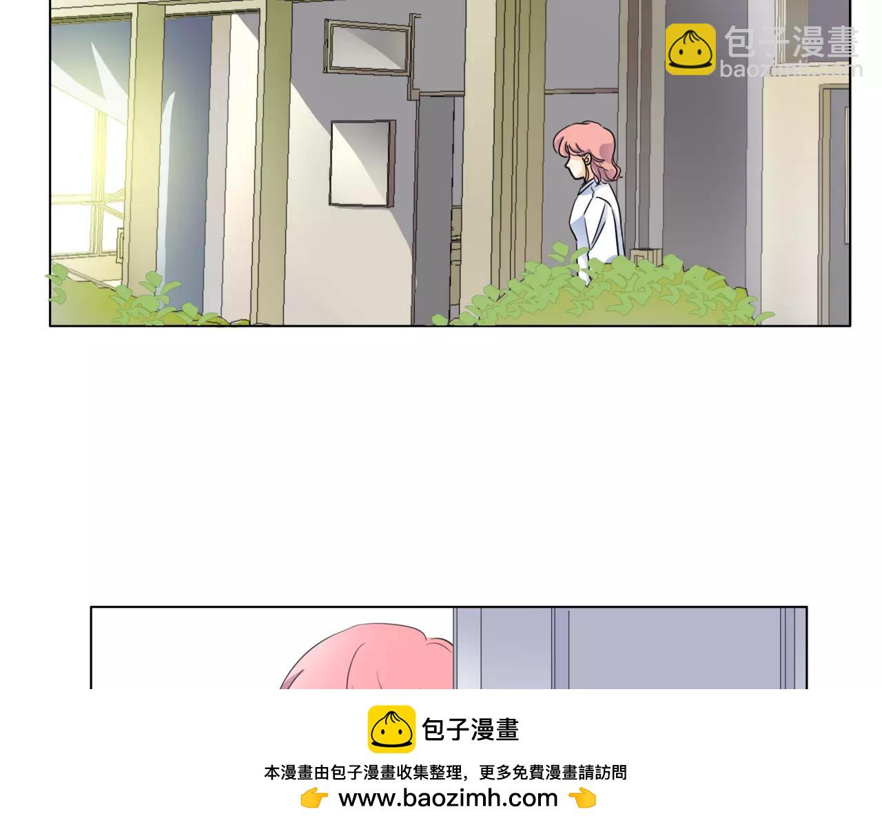 他從雨中來 - 第21話 你不用嫉妒我(2/3) - 6