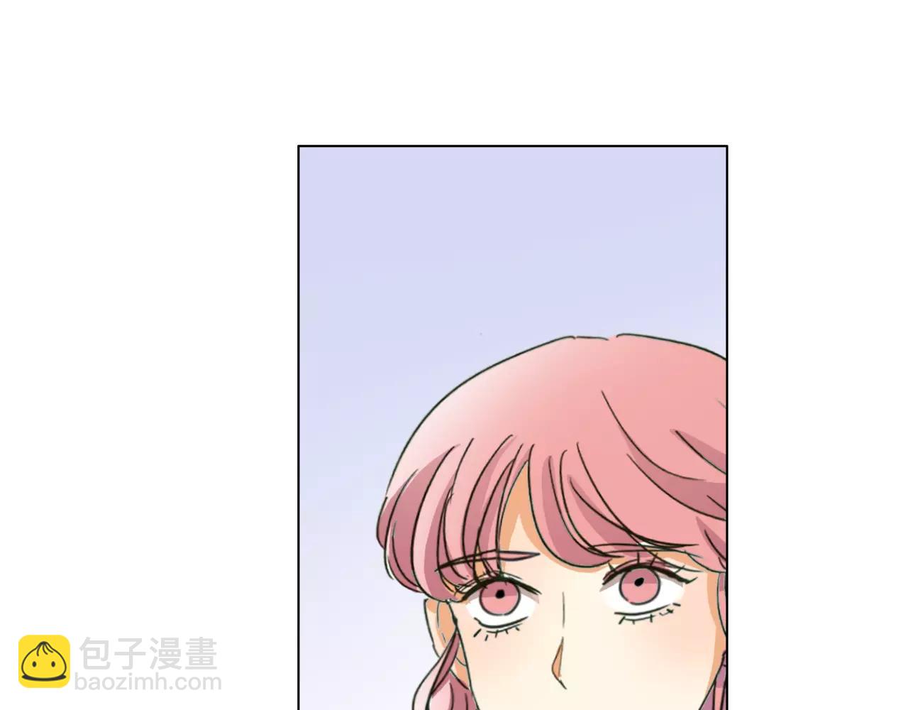 他從雨中來 - 第21話 你不用嫉妒我(3/3) - 1