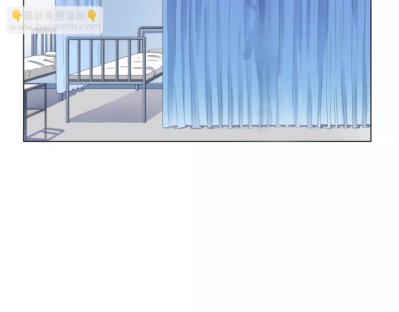 他從雨中來 - 第21話 你不用嫉妒我(3/3) - 3