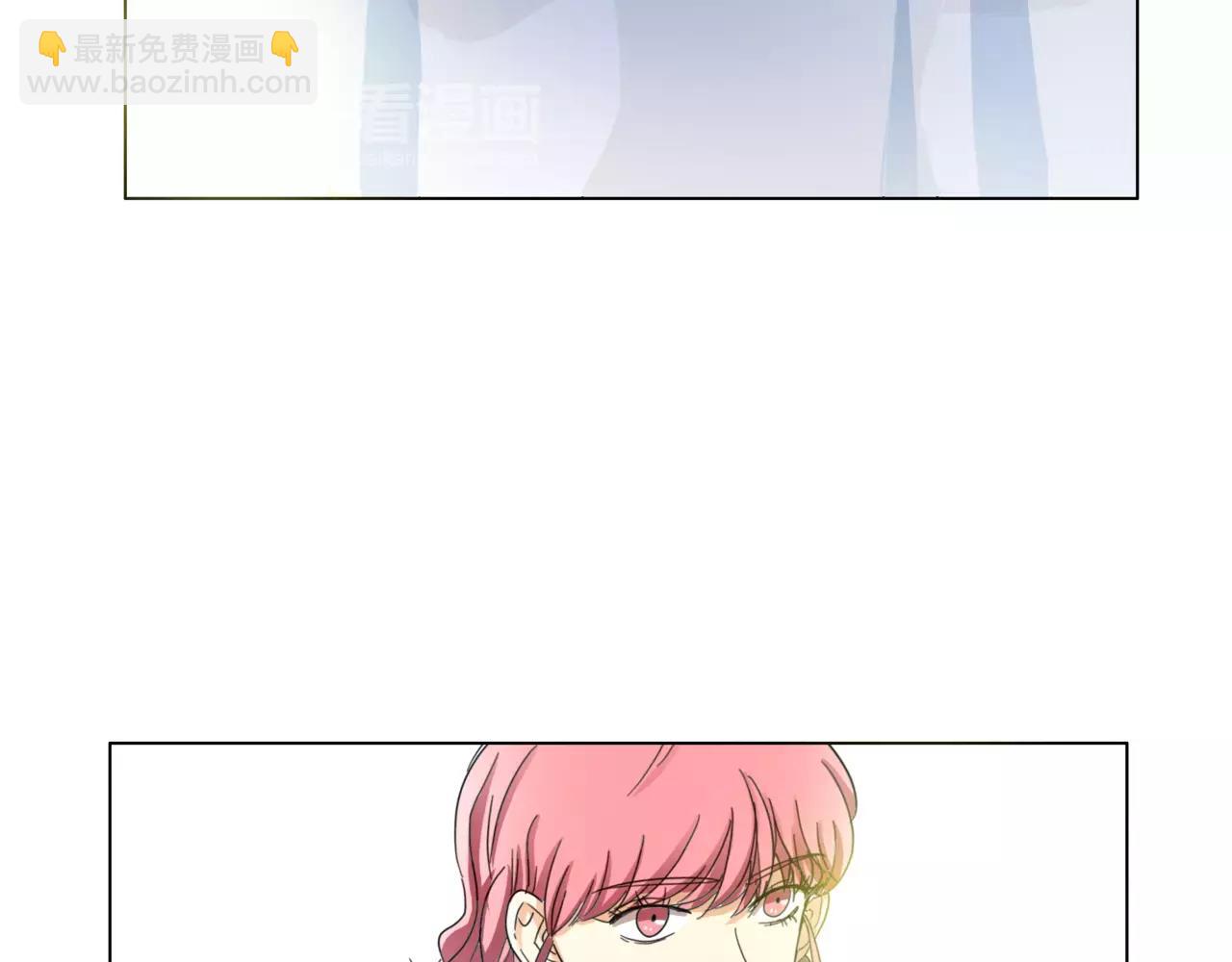 他從雨中來 - 第21話 你不用嫉妒我(3/3) - 5