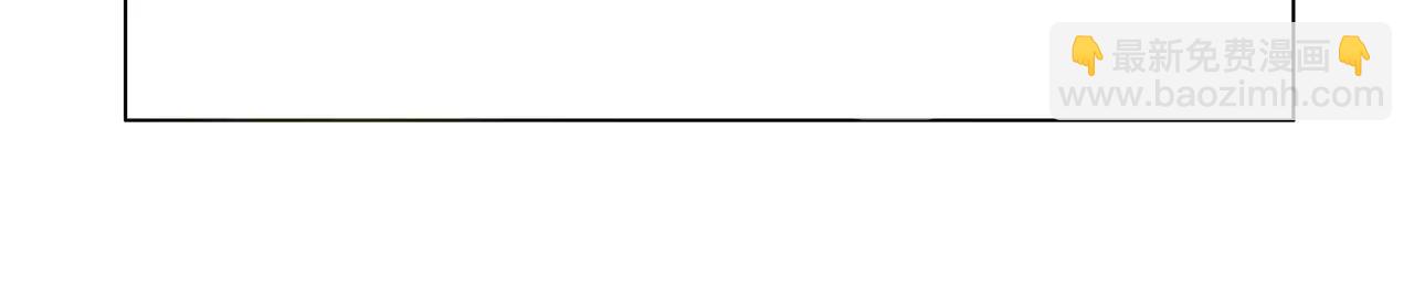 他從雨中來 - 第21話 你不用嫉妒我(3/3) - 2