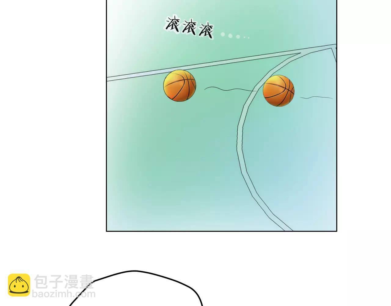 他從雨中來 - 第21話 你不用嫉妒我(1/3) - 6