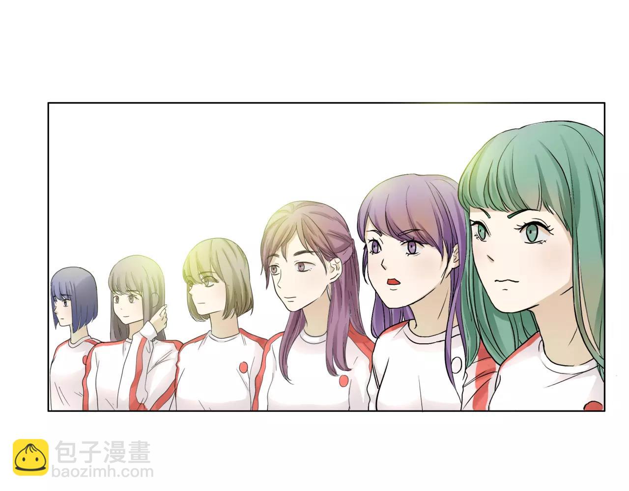 他從雨中來 - 第21話 你不用嫉妒我(1/3) - 4