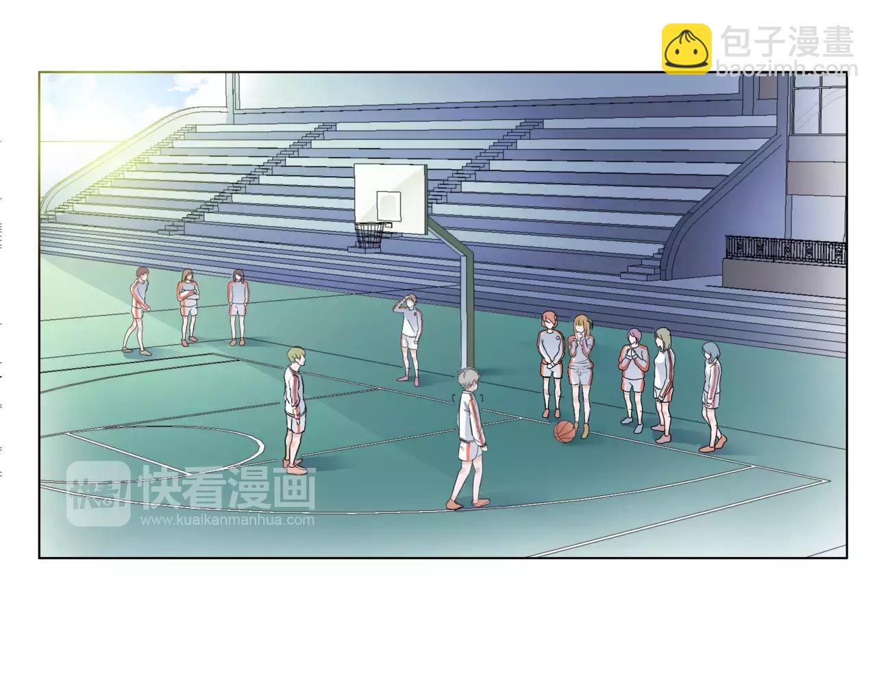 他從雨中來 - 第21話 你不用嫉妒我(1/3) - 3