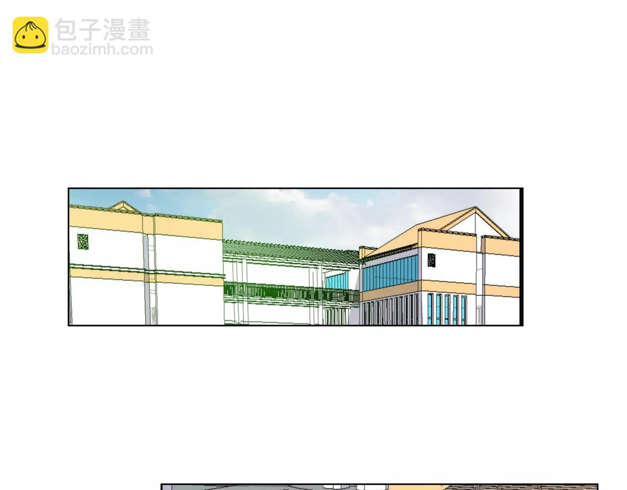 他從雨中來 - 第21話 你不用嫉妒我(1/3) - 3