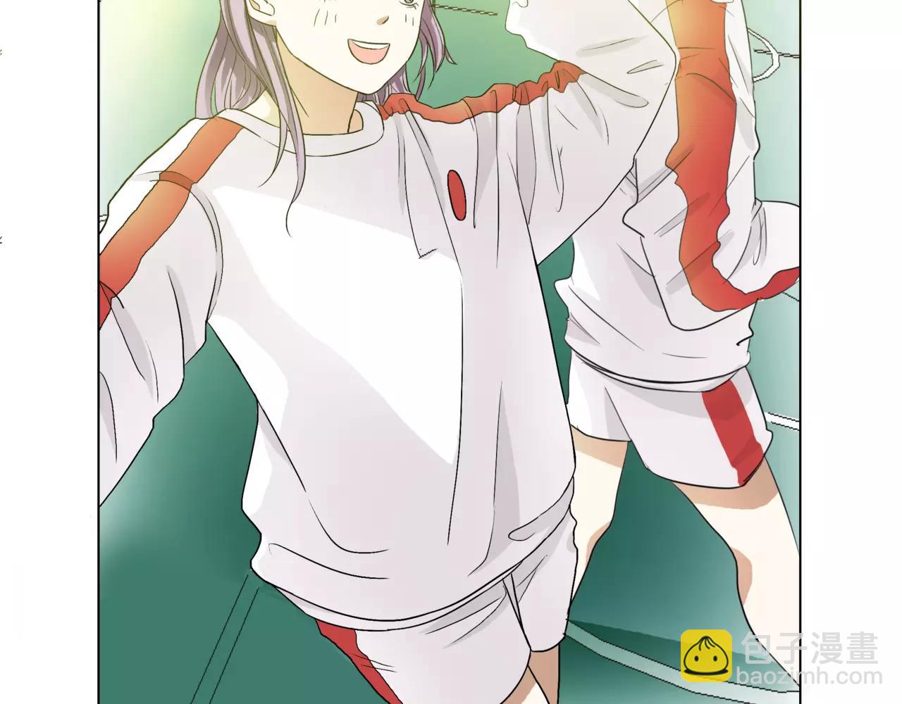 他從雨中來 - 第21話 你不用嫉妒我(1/3) - 7