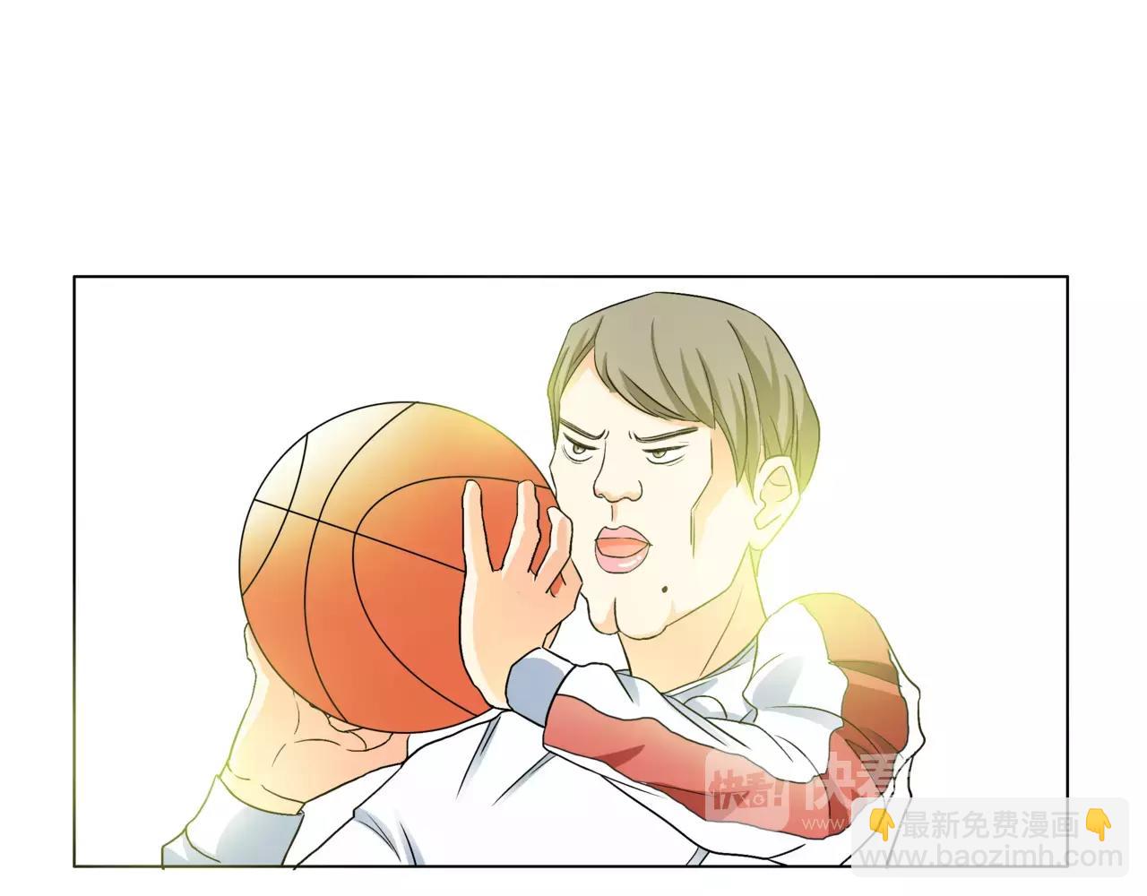 他從雨中來 - 第21話 你不用嫉妒我(1/3) - 3