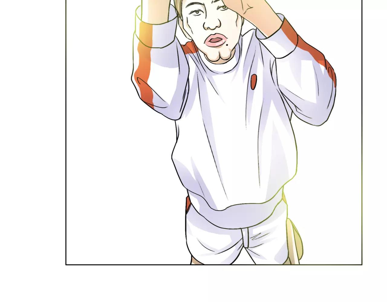 他從雨中來 - 第21話 你不用嫉妒我(1/3) - 8