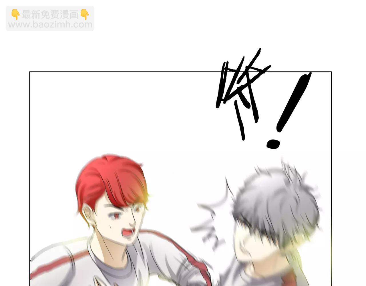 他從雨中來 - 第21話 你不用嫉妒我(2/3) - 8