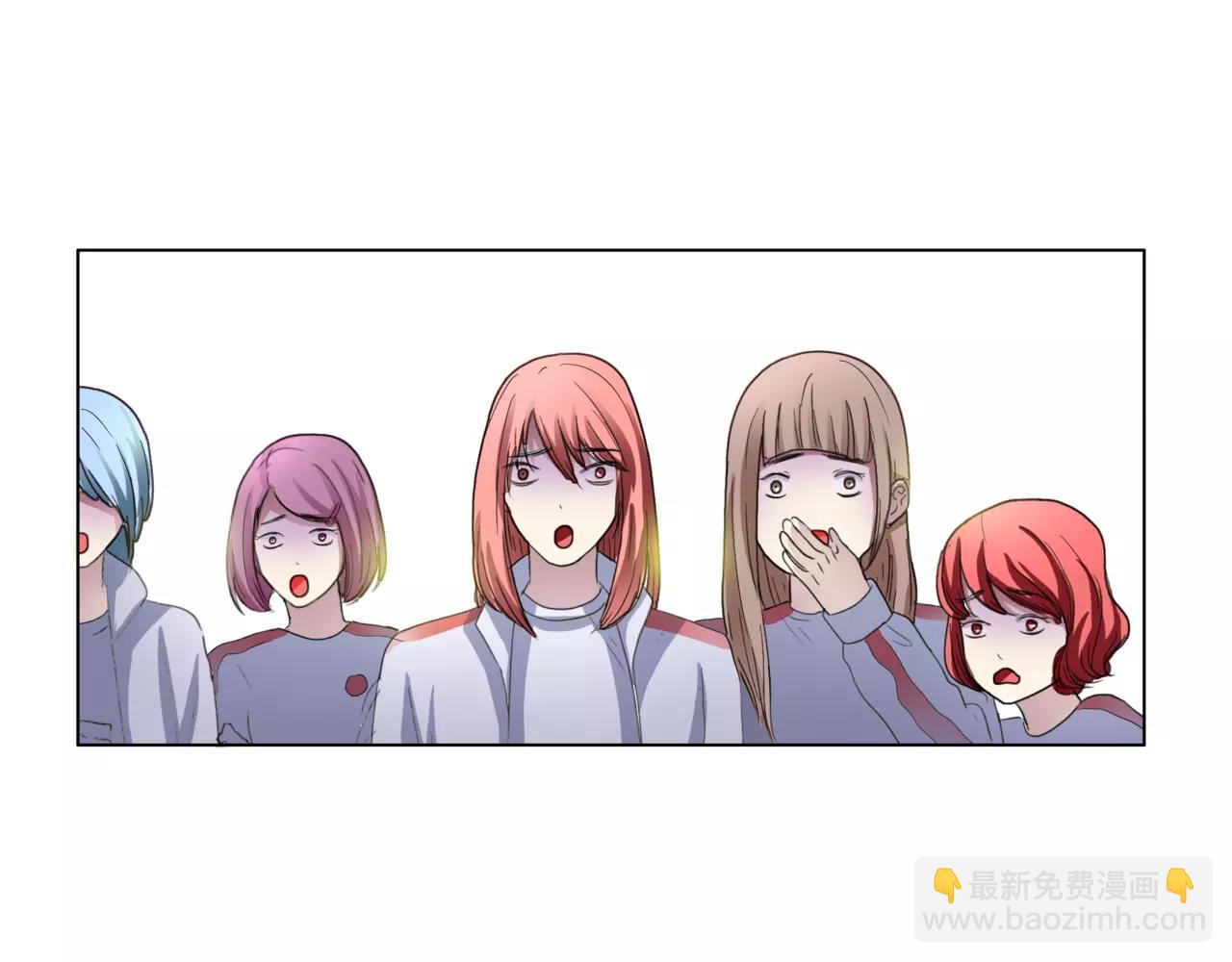 他從雨中來 - 第21話 你不用嫉妒我(2/3) - 5