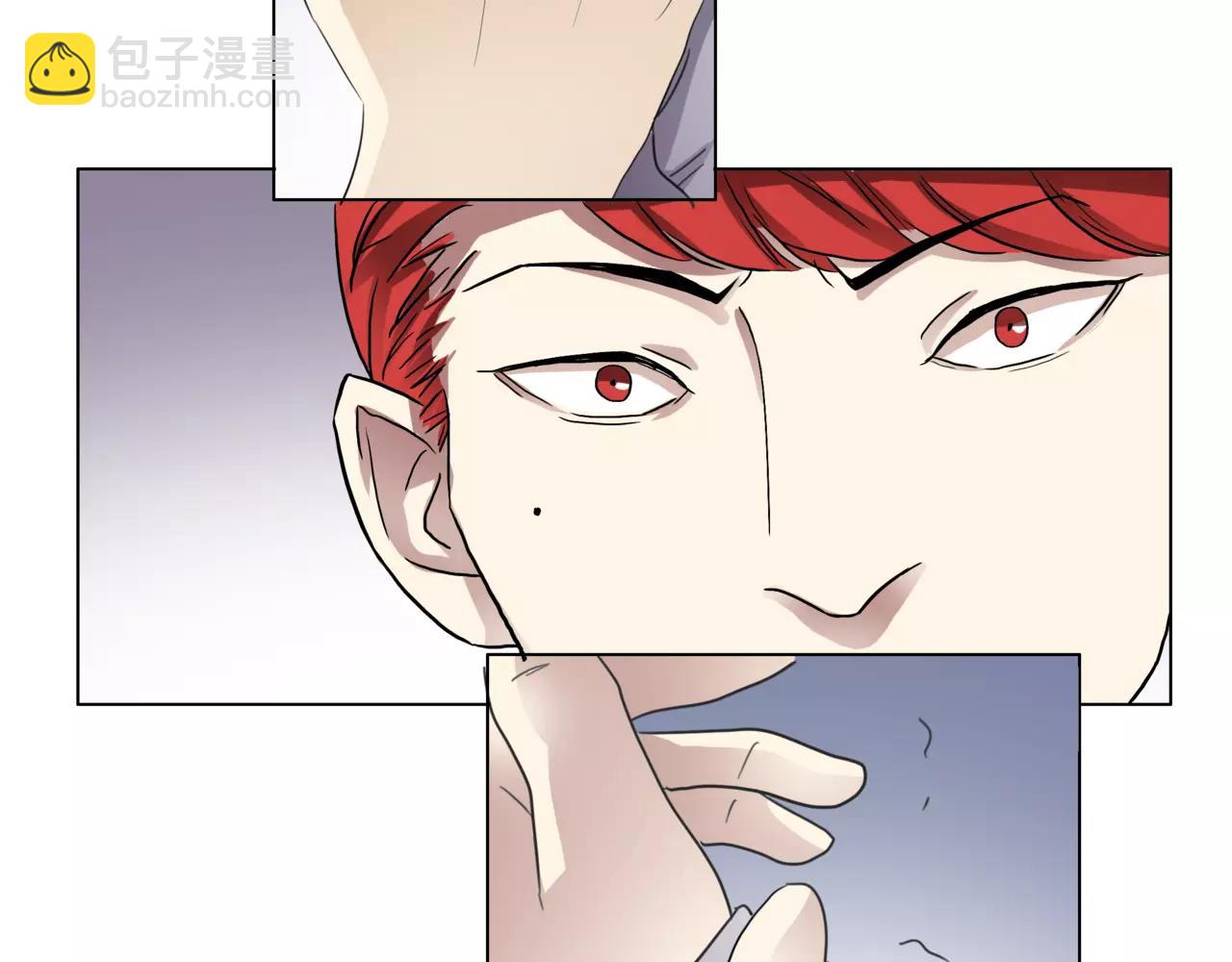 他從雨中來 - 第21話 你不用嫉妒我(2/3) - 8