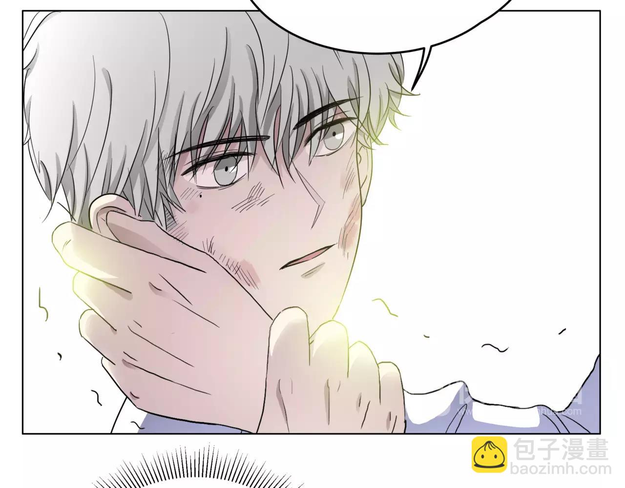 他從雨中來 - 第21話 你不用嫉妒我(2/3) - 2