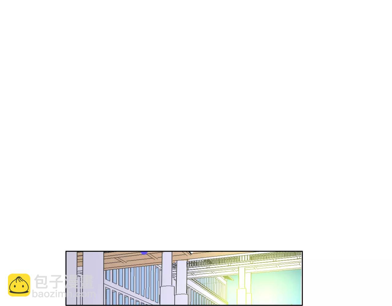 他從雨中來 - 第21話 你不用嫉妒我(2/3) - 5