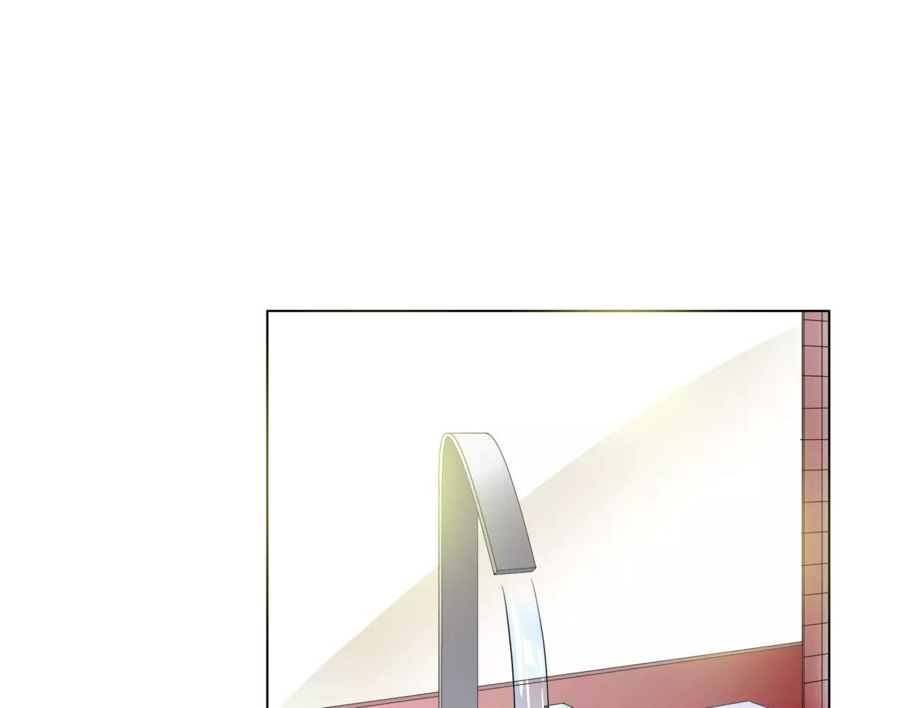 他從雨中來 - 第21話 你不用嫉妒我(2/3) - 8