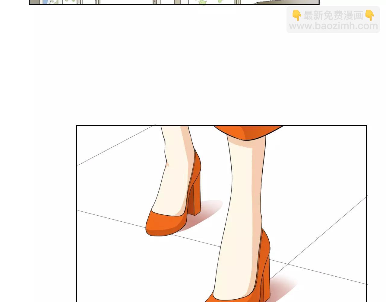 他從雨中來 - 第21話 你不用嫉妒我(2/3) - 4