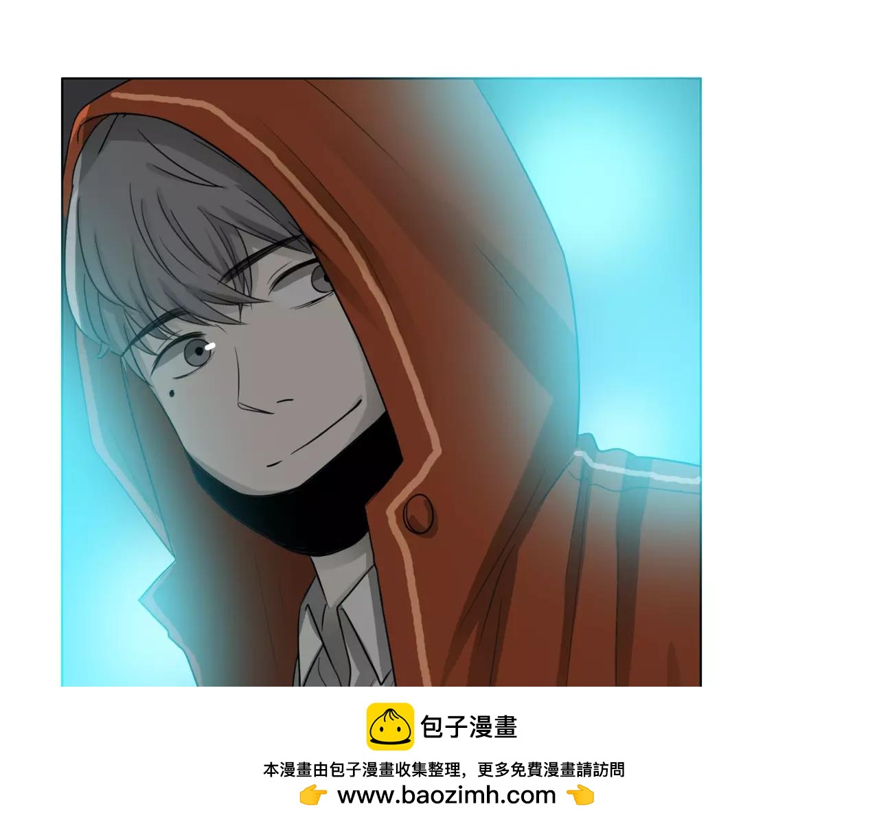 他從雨中來 - 第23話 給我一首歌的時間(2/3) - 6