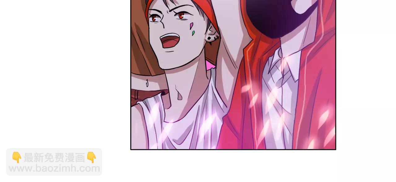 他從雨中來 - 第23話 給我一首歌的時間(1/3) - 7