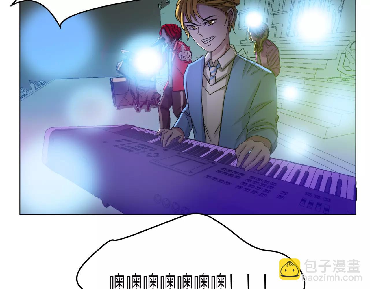 他從雨中來 - 第23話 給我一首歌的時間(1/3) - 3