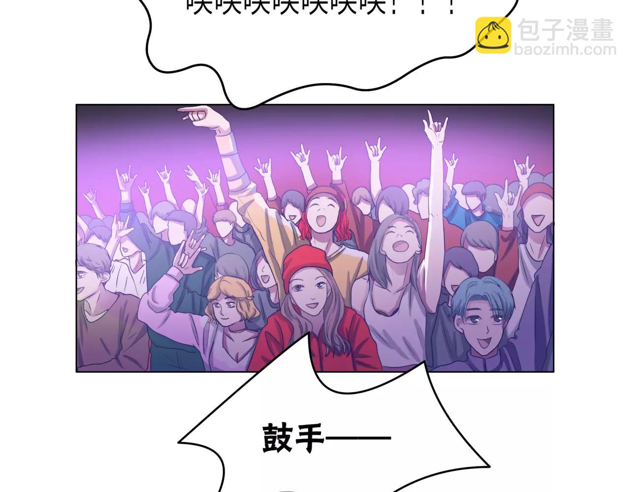 他從雨中來 - 第23話 給我一首歌的時間(1/3) - 4