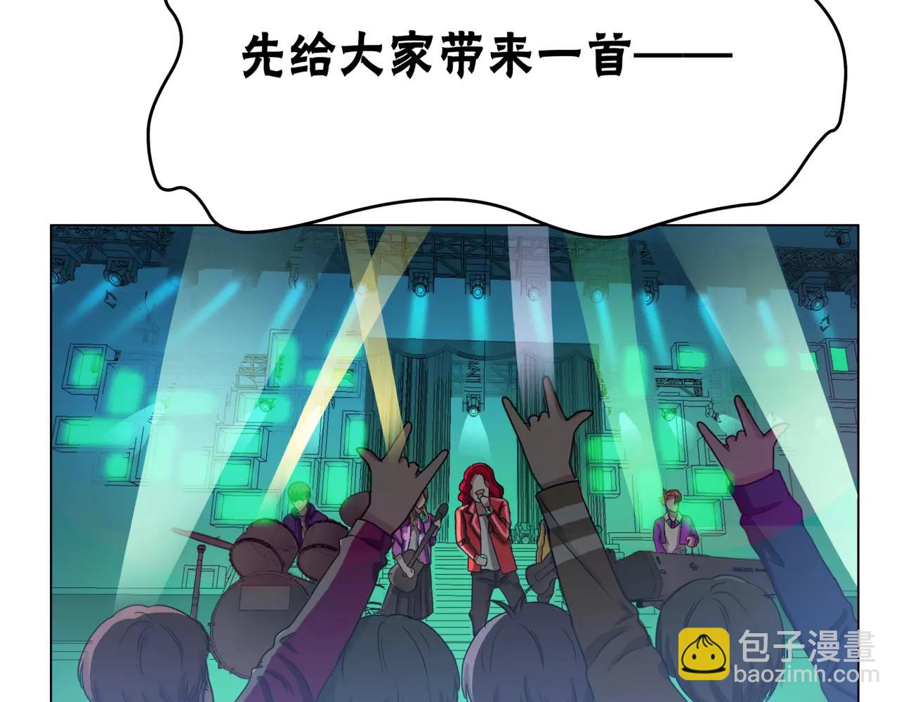 他從雨中來 - 第23話 給我一首歌的時間(1/3) - 2