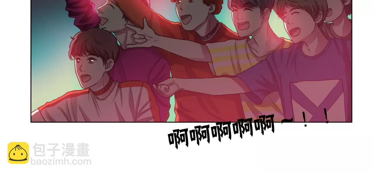 他從雨中來 - 第23話 給我一首歌的時間(1/3) - 4