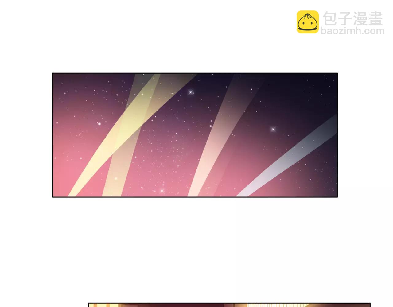 他從雨中來 - 第23話 給我一首歌的時間(1/3) - 3