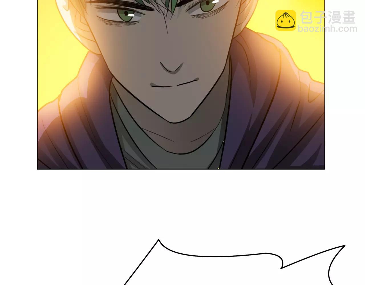 他從雨中來 - 第23話 給我一首歌的時間(1/3) - 8