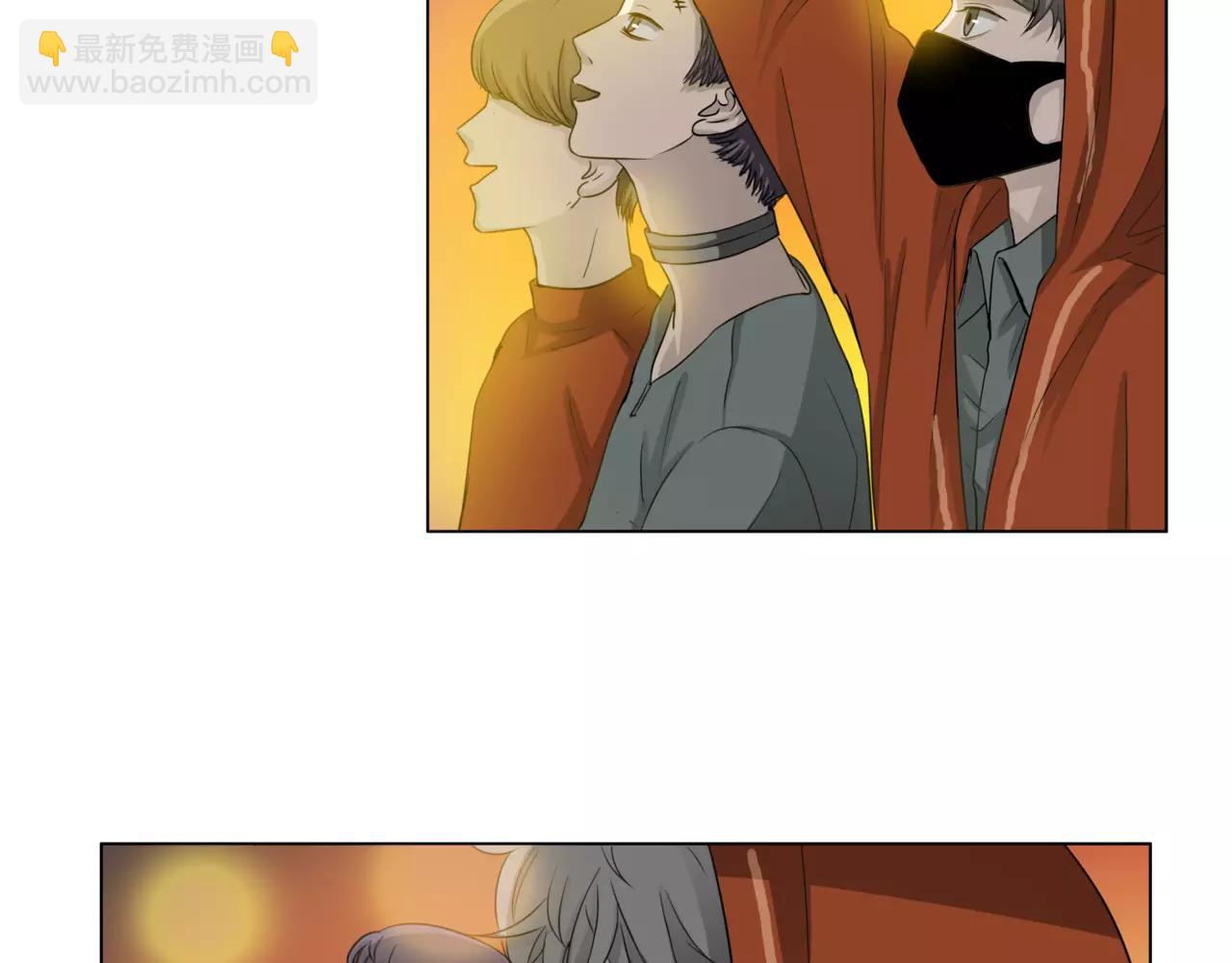 他從雨中來 - 第23話 給我一首歌的時間(1/3) - 6