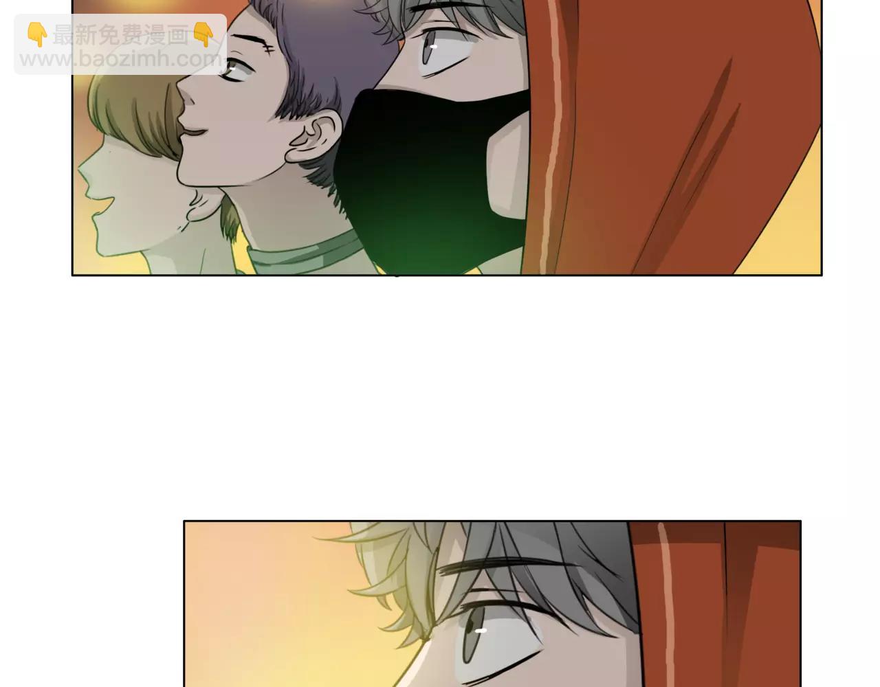 他從雨中來 - 第23話 給我一首歌的時間(1/3) - 7