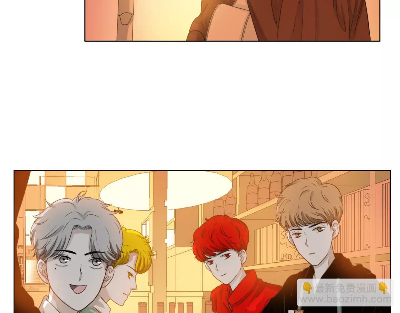 他從雨中來 - 第23話 給我一首歌的時間(2/3) - 6