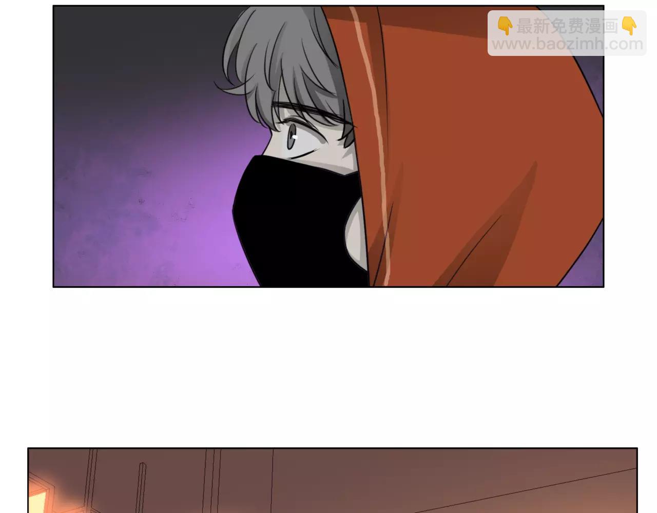 他從雨中來 - 第23話 給我一首歌的時間(2/3) - 8