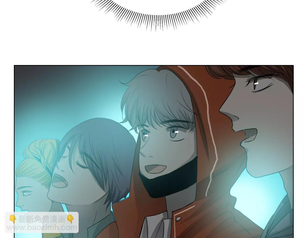 他從雨中來 - 第23話 給我一首歌的時間(2/3) - 5