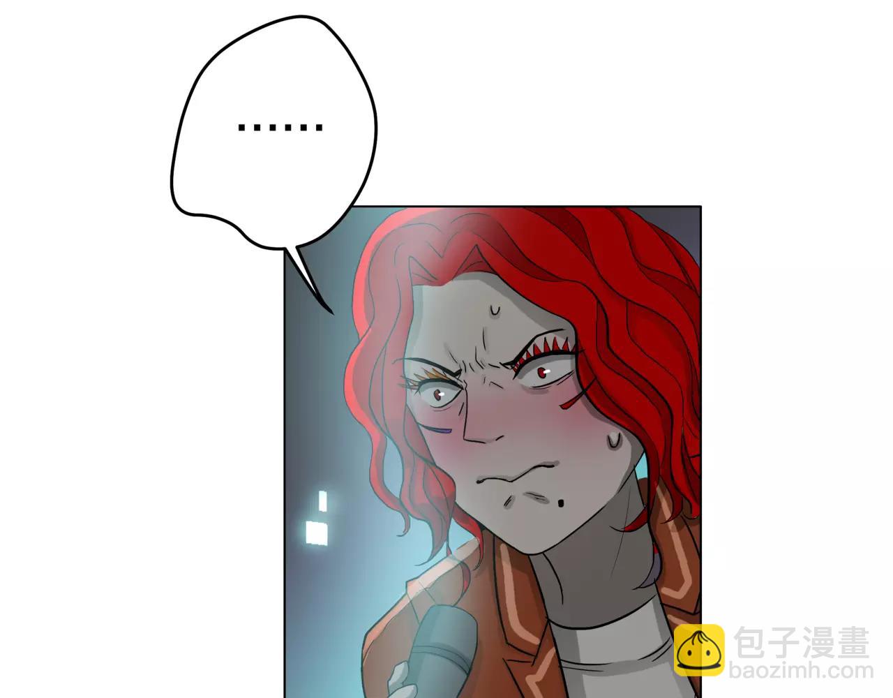 他從雨中來 - 第23話 給我一首歌的時間(2/3) - 3