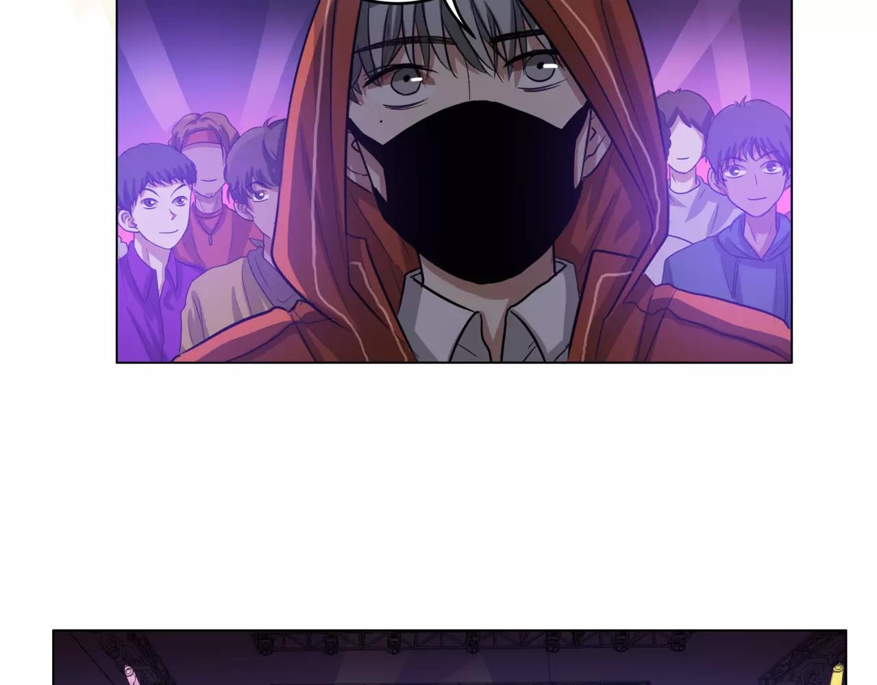 他從雨中來 - 第23話 給我一首歌的時間(1/3) - 1