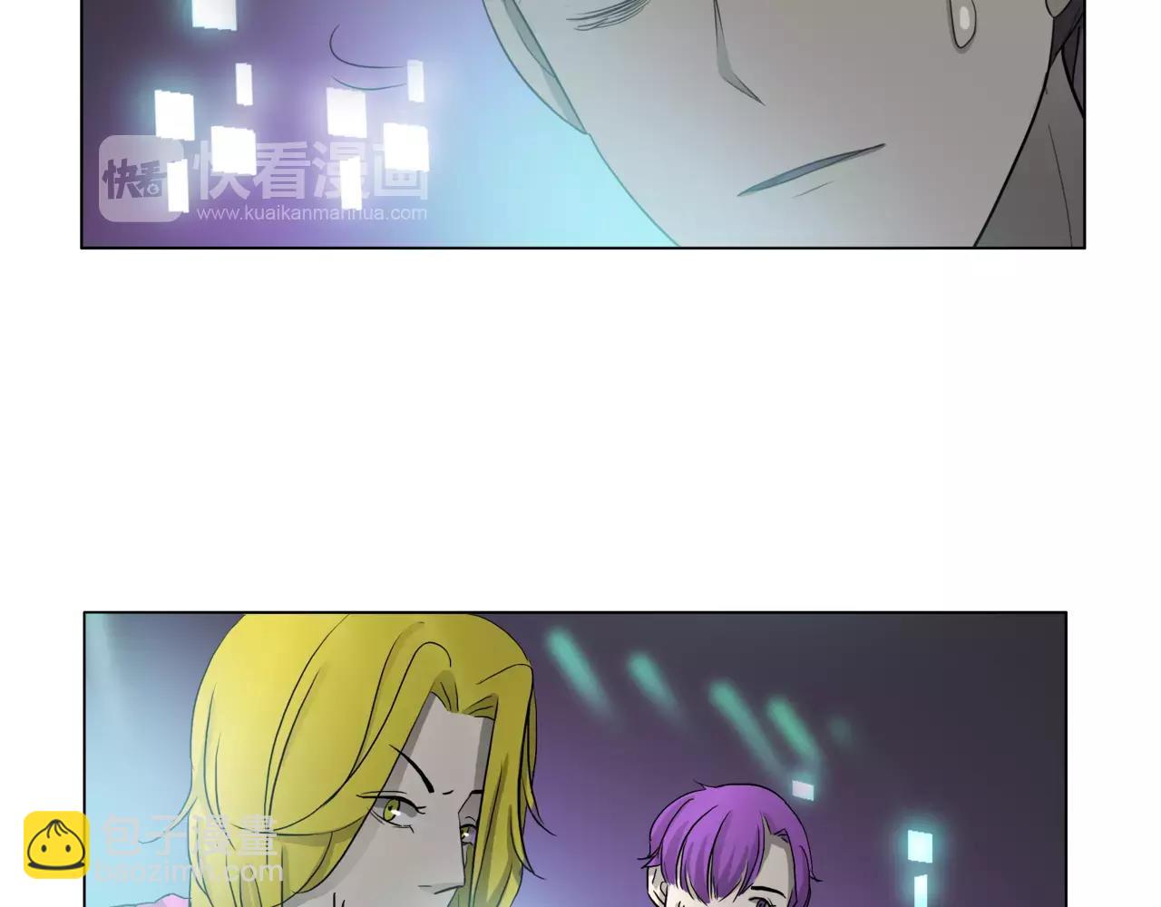 他從雨中來 - 第23話 給我一首歌的時間(2/3) - 5