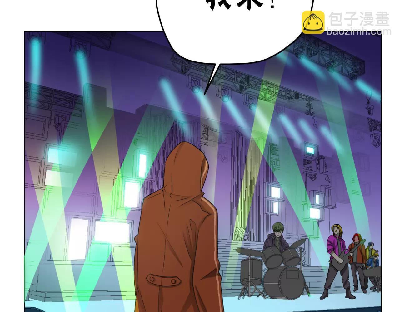 他從雨中來 - 第23話 給我一首歌的時間(2/3) - 3